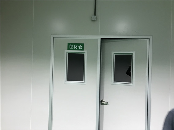 包材仓