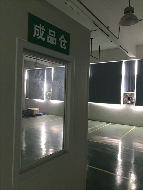 成品仓(1)