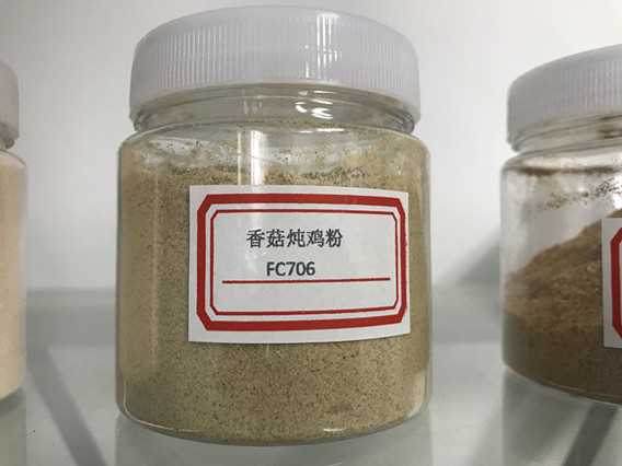 香菇炖鸡调味粉